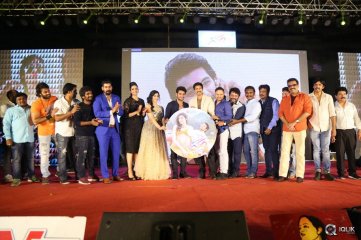 Garam Movie Audio Launch